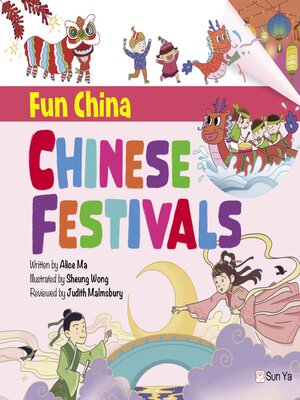 cover image of Chinese Festivals